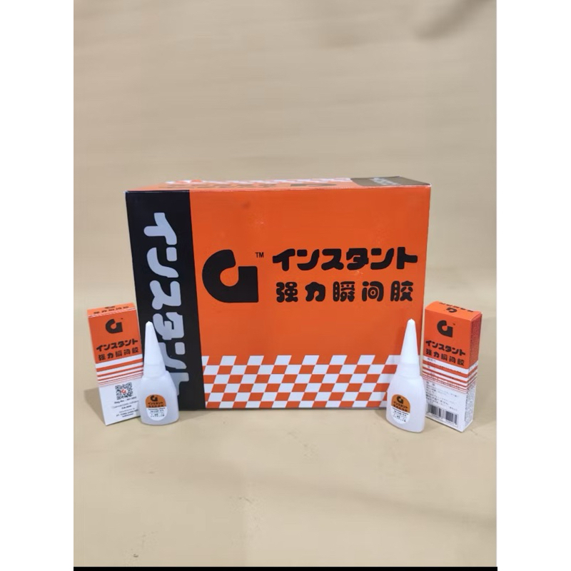 

1 box lem korea g barcode original CA-806 isi 50 pcs