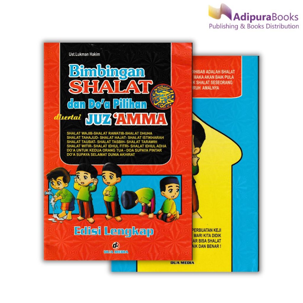 Buku Bimbingan Shalat Juz Amma dan Doa Pilihan Edisi Lengkap