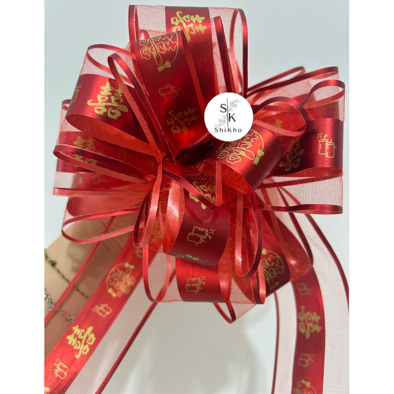 

Pita Serut Besar Wedding/Sangjit