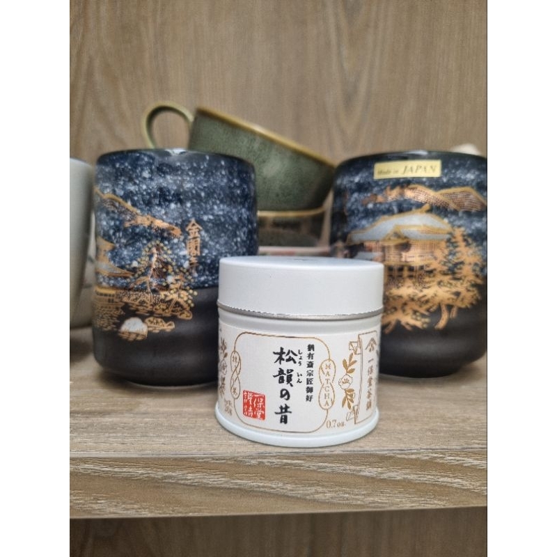 

Matcha Ceremonial Pre Order