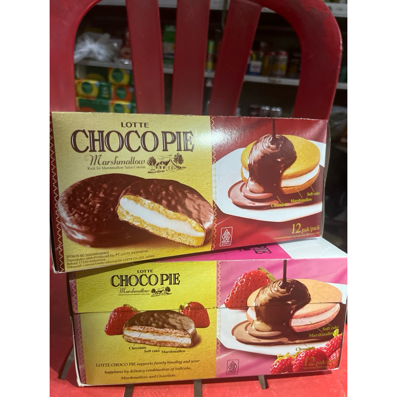 

Lotte Choco Pie Marshmallow (26 gr x 12 Pcs)