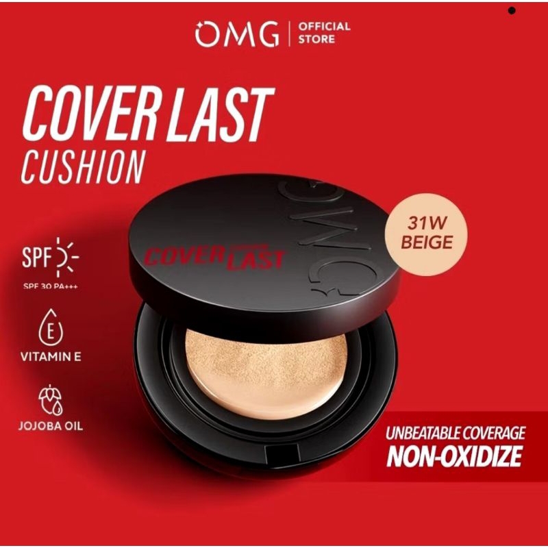 OMG Cushion Shade 31W | Preloved