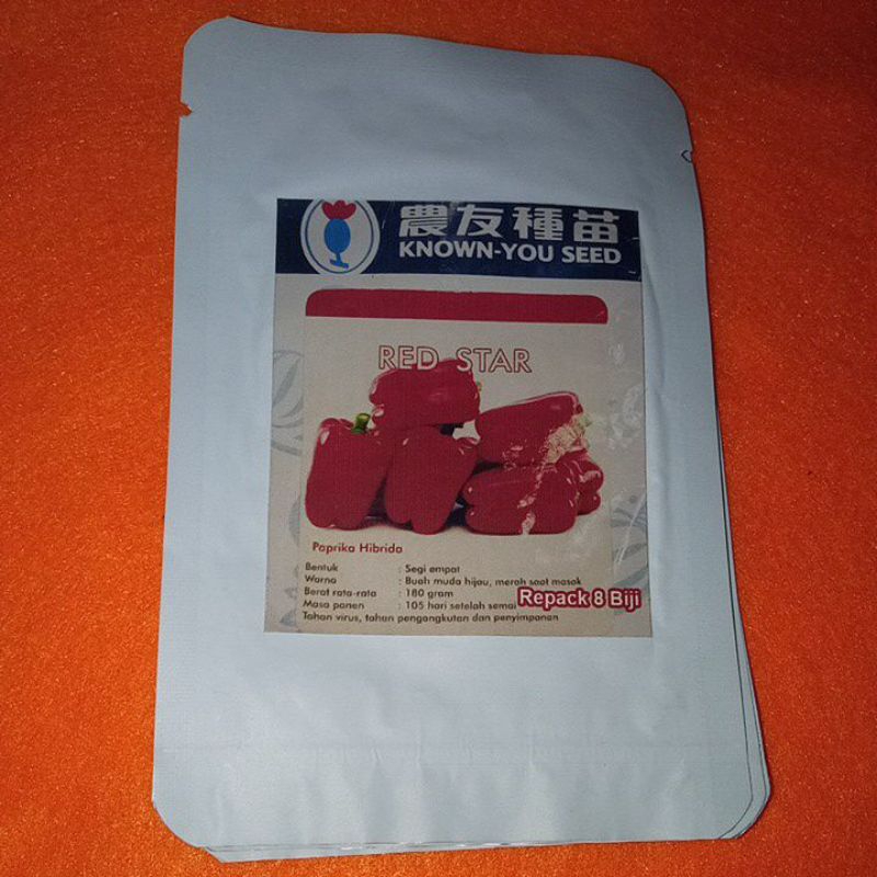 Paprika RED STAR 8 Seed