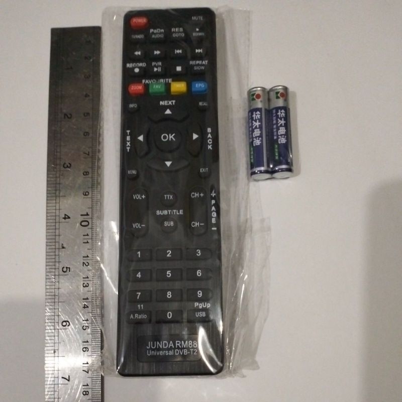 Remot Universal set top box STB DVB T2 RM88 + baterei- New