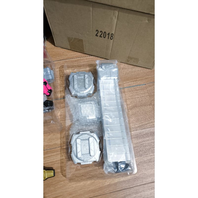 Strap CSM Desire Driver (bootleg)