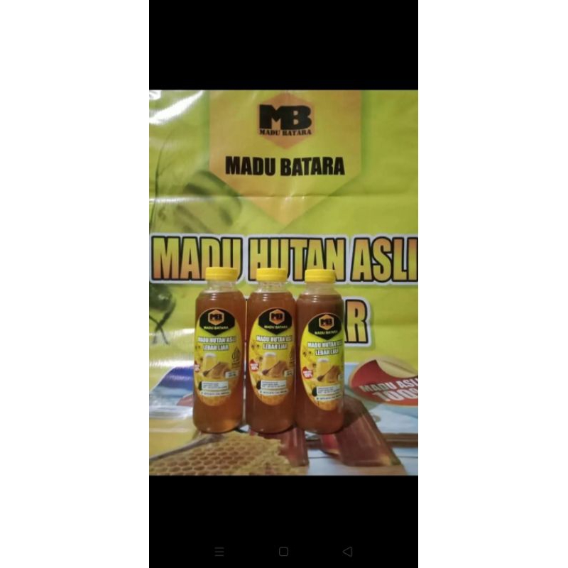 

MADU GUNG