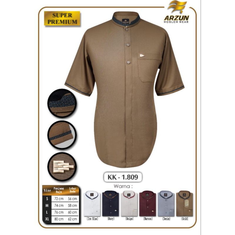 KOKO KEMKO KEMEJA ARZUN DEWASA LENGAN PENDEK 1809