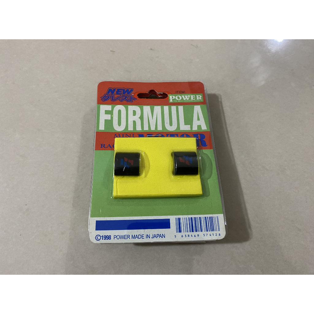 Magnet/ mahnet Formula 1/ f1 2,6 x13.5 tamiya sloop/ speed tamiya