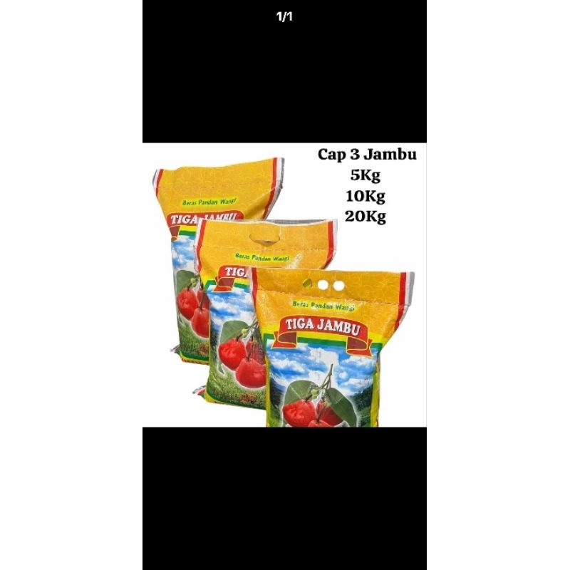 

Beras Merk Tiga Jambu 20 Kg