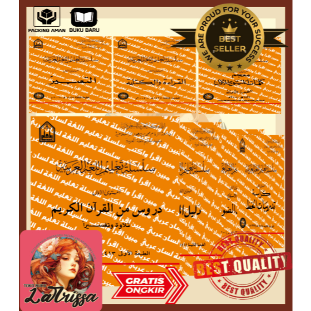 <ARAB> TK. MUSTAWA AWWAL KITAB SILSILAH TA'LIM AL LUGHAH AL ARABIYAH - SEMESTER 1 - LIPIA