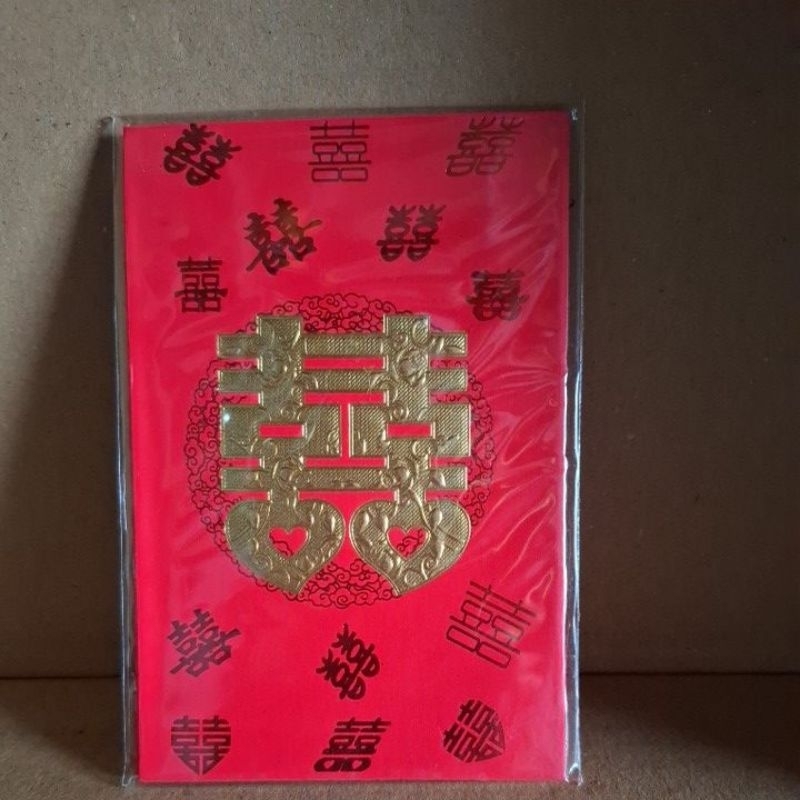 

angpau import bahan bagus xuang xi hati tulisan gold (喜) untuk pernikahan 1pak isi 6 lembar