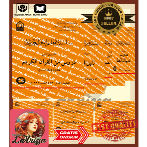 <ARAB> TK. PAKET 7 MUSTAWA AWWAL KITAB SILSILAH TA'LIM AL LUGHAH AL ARABIYAH - SEMESTER 1 - LIPIA