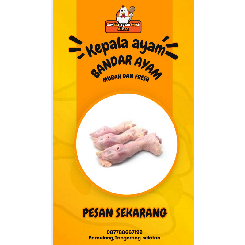 

Kepala ayam