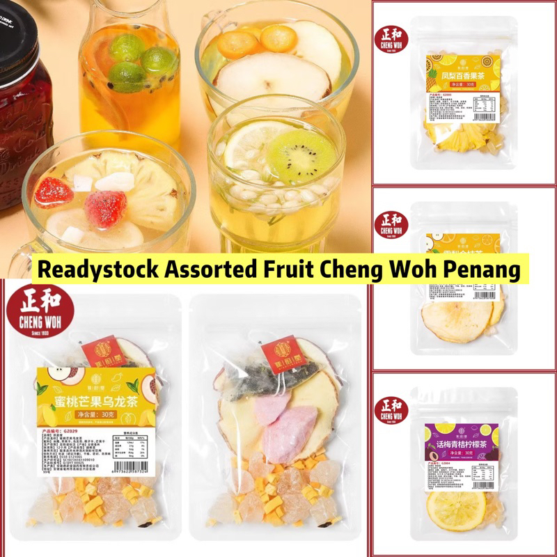 

[READY] Cheng Woh Assorted Fruit Tea 1 Pack isi 5 Bungkus / Minuman Sehat Dengan Buah Asli
