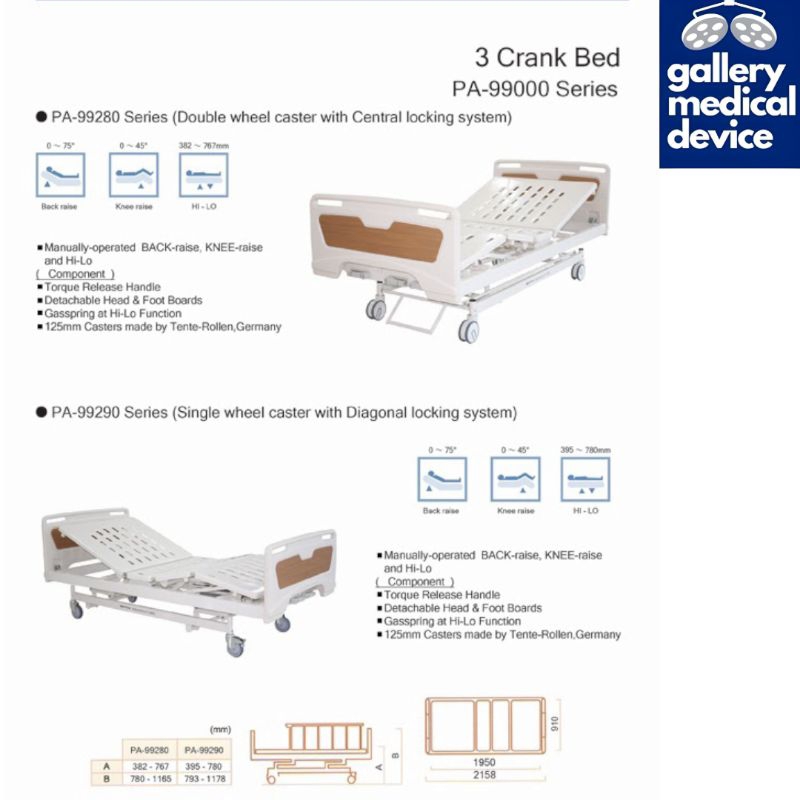 BED PARAMOUNT 3 MOTOR/CRANK/ENGKOL STANDAR/PARAMOUNT BEDPA-99186 MAB