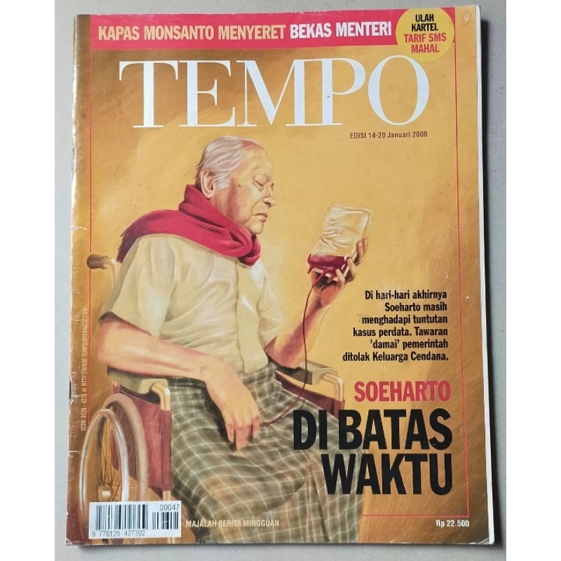 Majalah Tempo 14 Januari 2008 : Liputan Khusus Soeharto - Soeharto di Batas Waktu