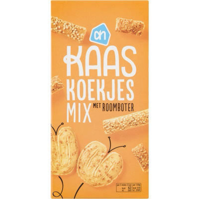

AH Kaas bolletjes roomkaas Import Holland-Belanda