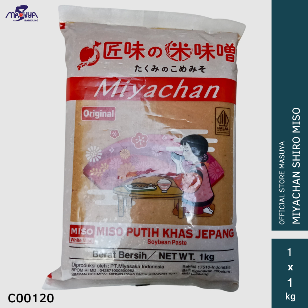 

Miyachan Shiro Miso 1 kg