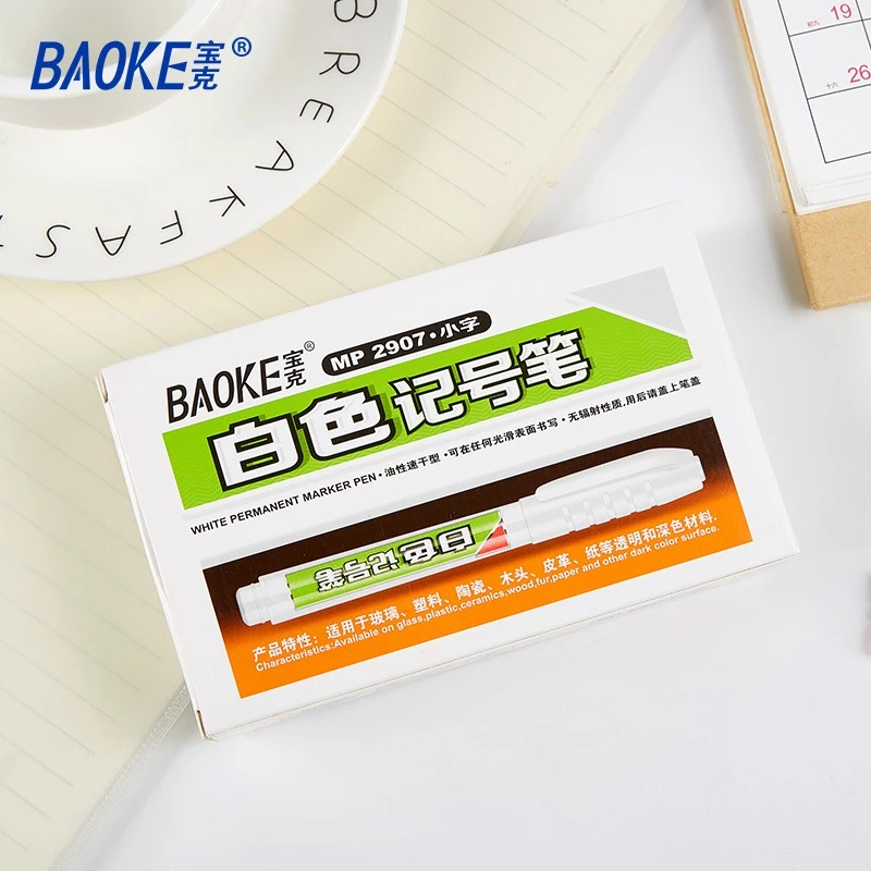 

[ 1 PCS ] SPIDOL WARNA PUTIH PERMANENT BAOKE MP2907