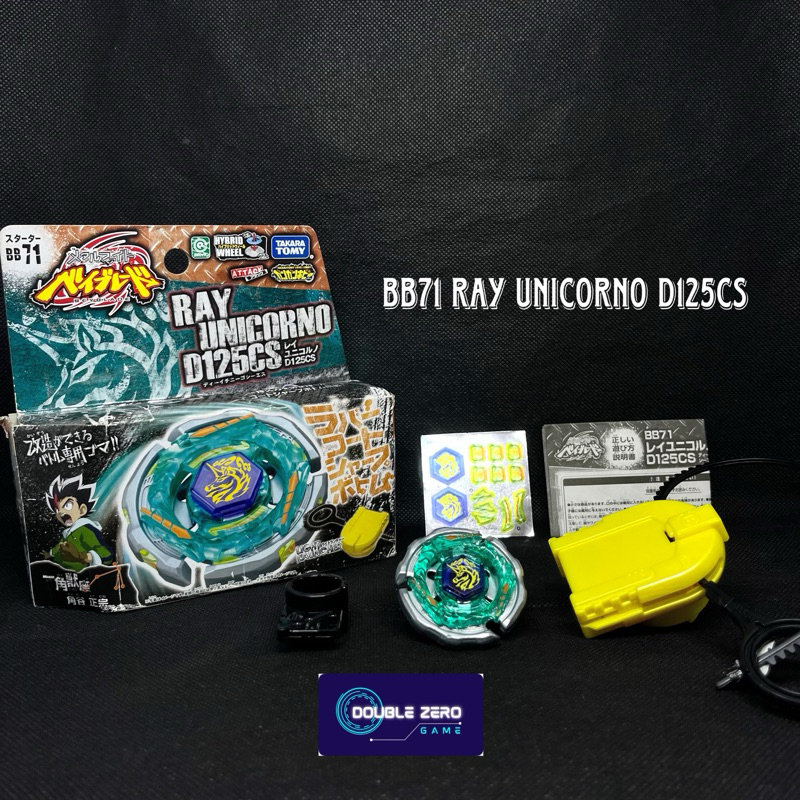 Beyblade Ray Unicorno D125CS Original Takara Tomy Beyblade metal fight metal master