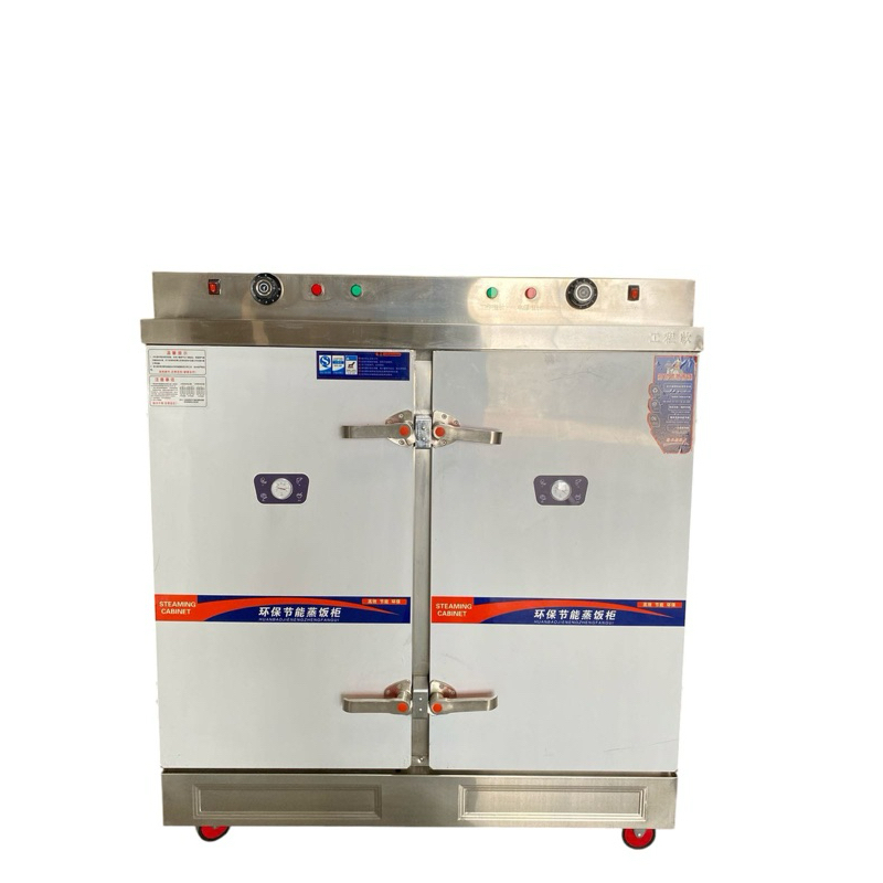RICE STEAMER 24 TRAY