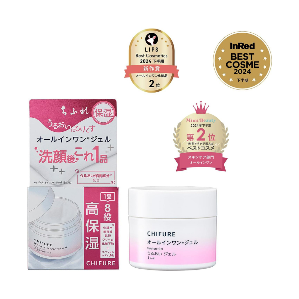 CHIFURE Moisture Gel N 108g All in One Skincare Jepang - Pelembap Wajah untuk Kulit Kering & Sensiti