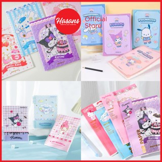 

Buku Tulis B5 Karakter Sanrio / Buku Tulis Sekolah / Buku Cover Sanrio / Buku Catatan Ukuran B5 / Buku Tulis Ukuran A5 / Buku B5 Sanrio / Joytop Wireless Binding Books B5 / Joytop Sewing Book B5, A5, dan A4