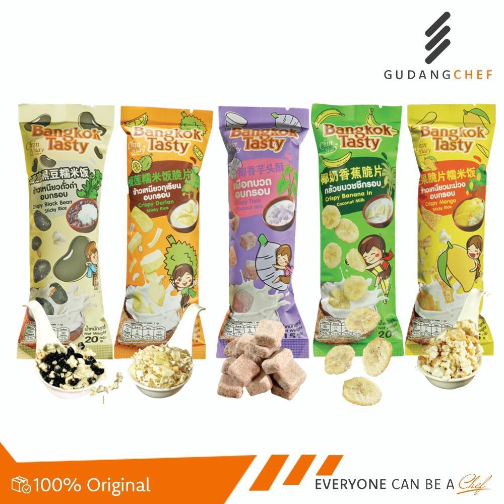 

Bangkok Tasty Crispy Sticky Rice 15 gr - 20 gr - Topping Dessert / Cereal / Snow Ice / Minuman