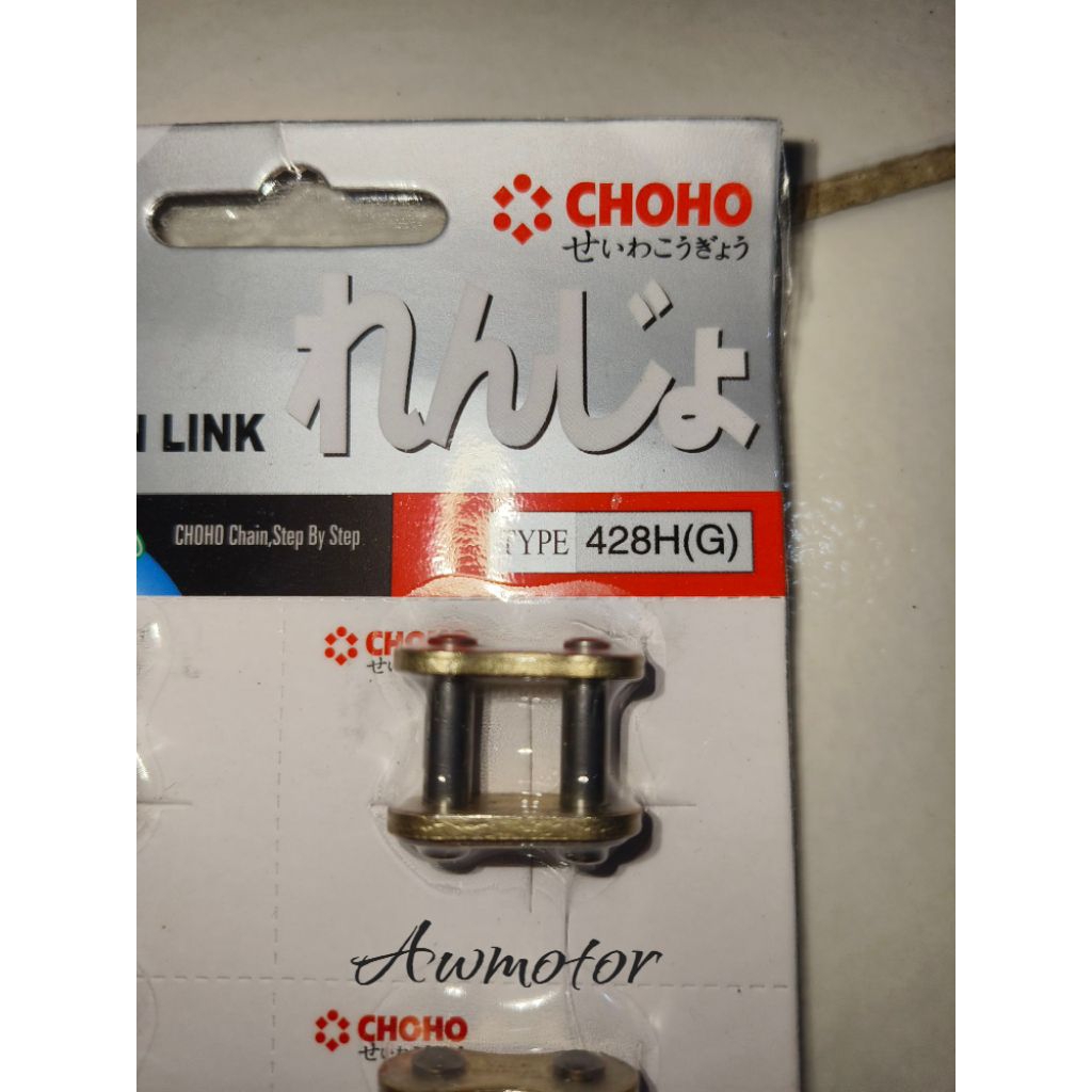 Sambungan rantai 428H 428 H gold Choho 1 biji