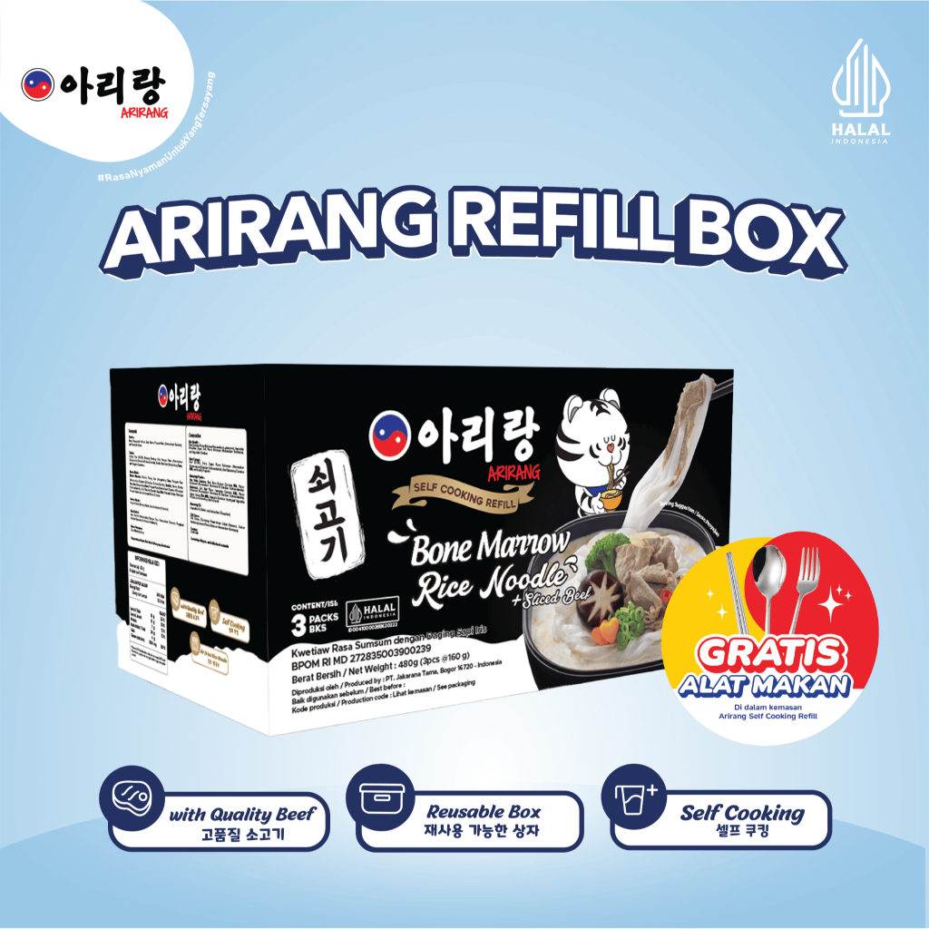 

Arirang Premium Box + Self Cooking Refill Bone Marrow