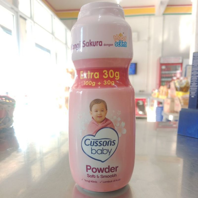 Cussons Baby Powder 100gr
