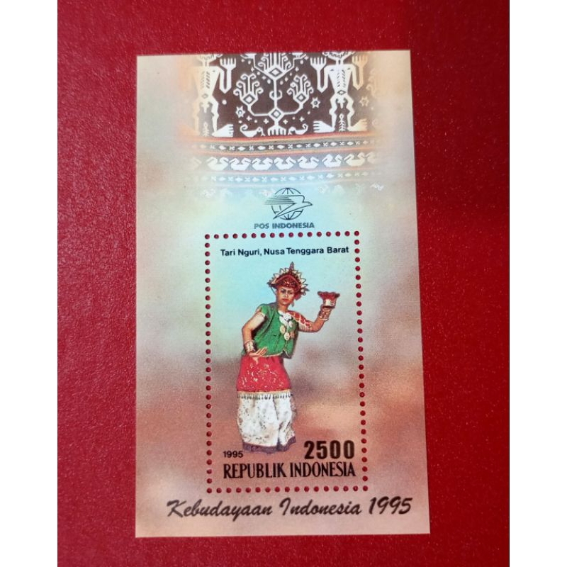 

SS SOUVENIR SHEET TARIAN DAERAH 1995