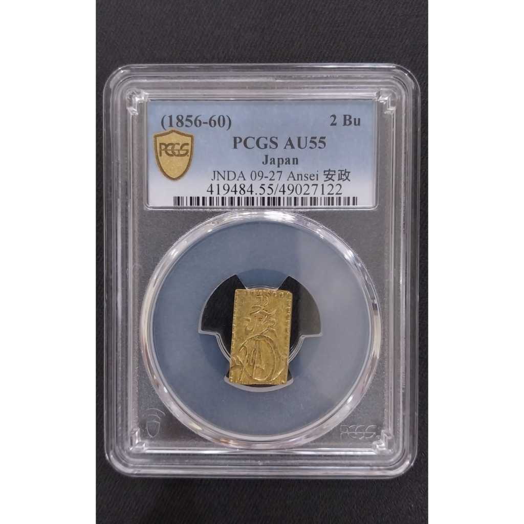 Koin Emas Jepang Kuno 2 Bu Ansei Nibukin 1856-1860 PCGS AU55