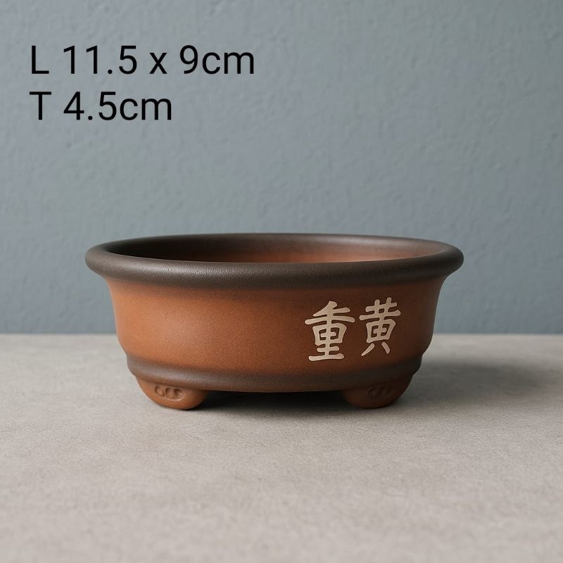 Bonsai Oval Pot Keramik Bonsai
