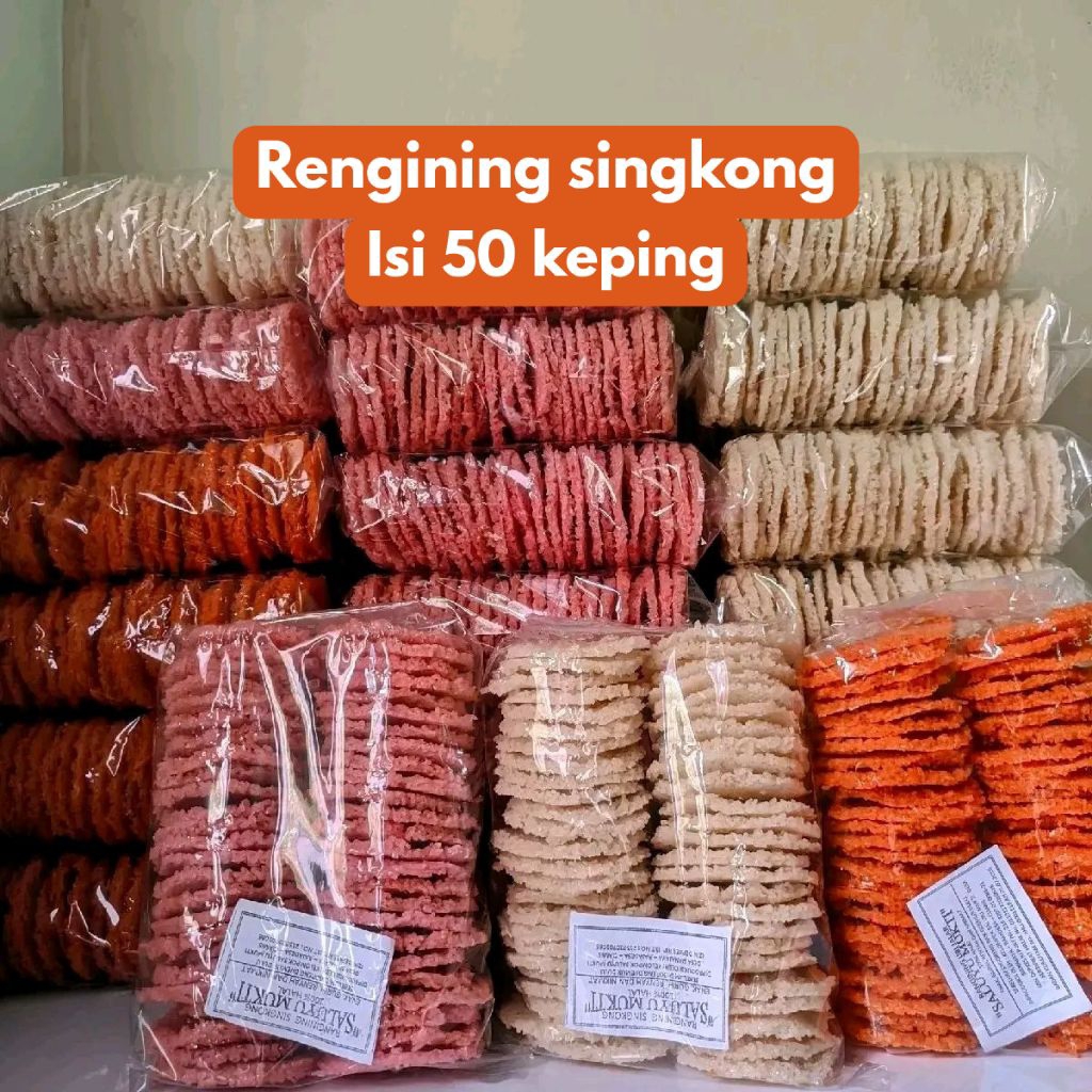 

Rengginang / Rangining Singkong mentah isi 50pcs Ciamis - Kerupuk Rangginang Gurih