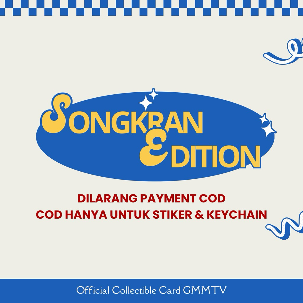 

Official Collectible Card Songkran GMMTV
