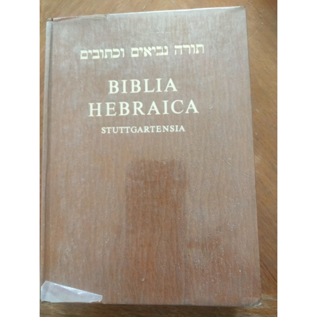 Biblia Hebraica Stuttgartensia Alkitab Ibrani