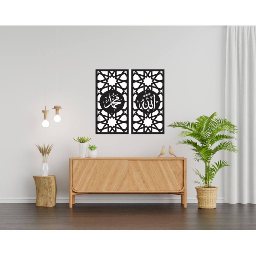 HIASAN DINDING MIHRAB ALLAH MINIMALIS | KAYU PLYWOOD