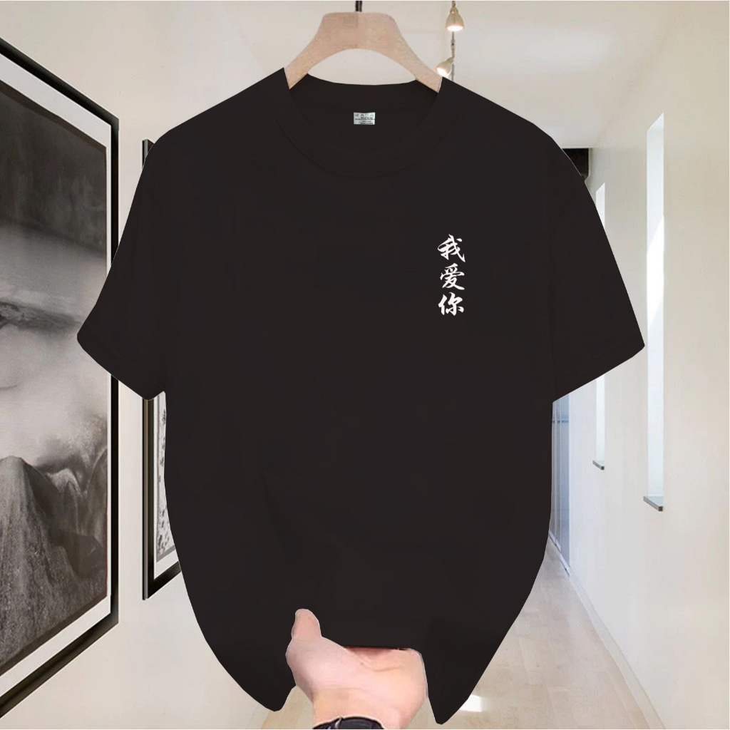 Kaos oblong pria/wanita kaos murah premium kaos keren cina text white premium quality