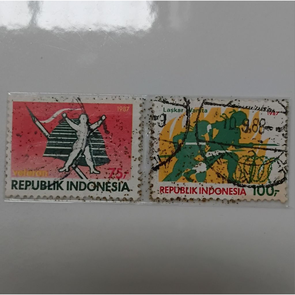 

Perangko Prangko Set Seri Kenangan Revolusi Fisik '45 1987 Used - YN2403