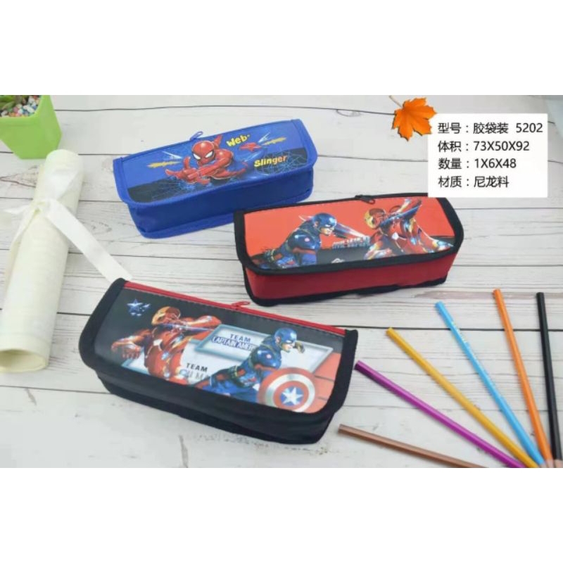 

TEMPAT PENSIL / DOMPET PENSIL / PENSIL CASE SLETING KARAKTER COW KODE 5202-2