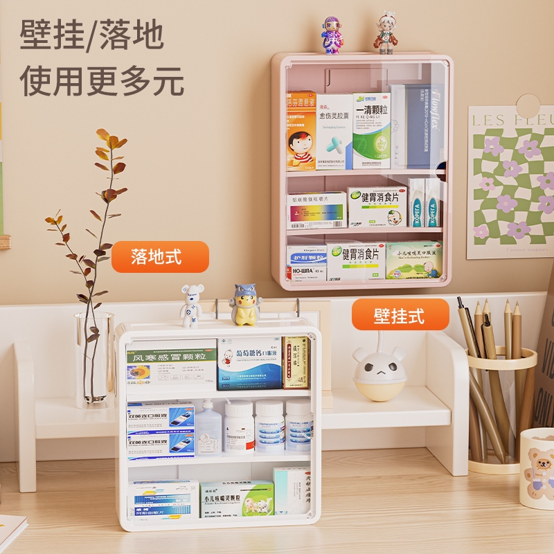 Lemari Dinding Kotak Penyimpanan Pertolongan Pertama Kotak Penyimpanan yang Dipasang di Dinding