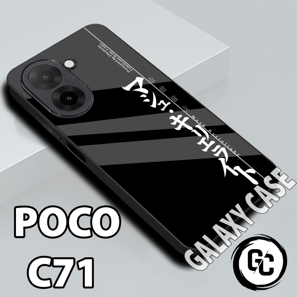 Softcase glossy POCO C71/Case POCO C71 Cowok/case POCO C71 glitter/casing POCO C71/case hp POCO C71