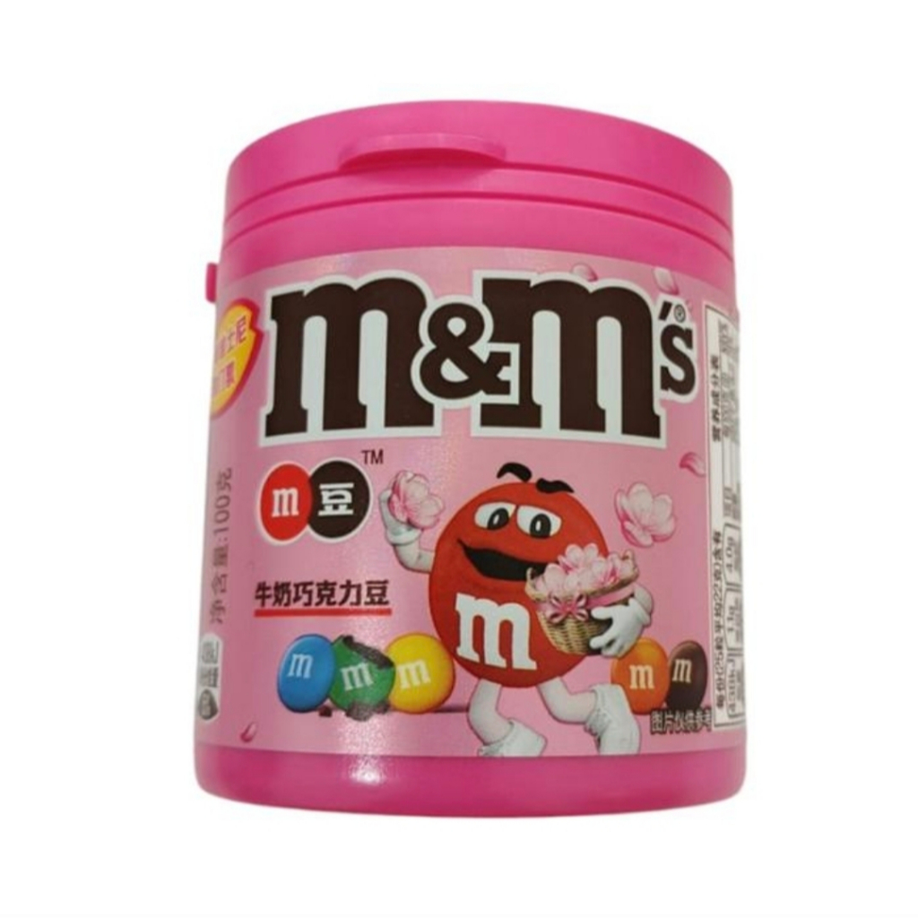 

M&Ms Milk Chocolate Pink Canister