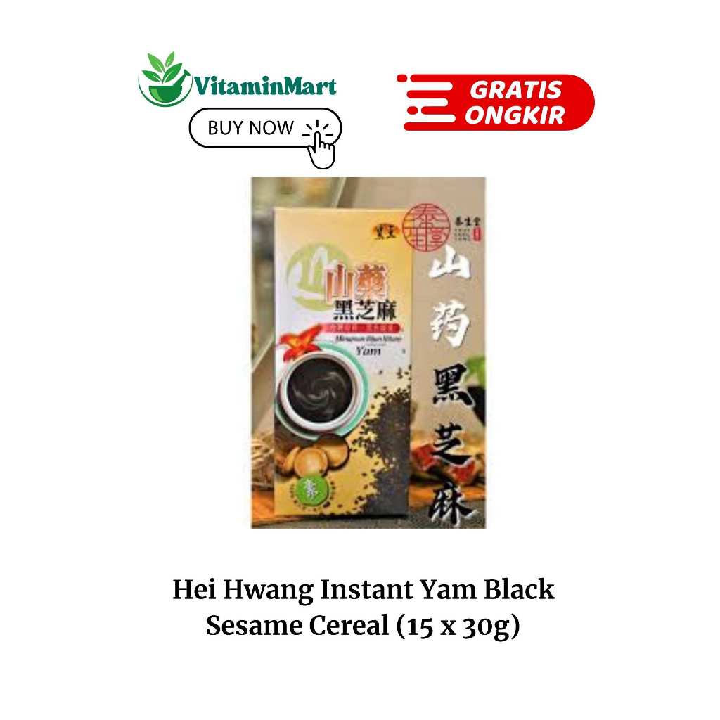 

Hei Hwang Instant Yam Black Sesame Cereal 450g (15 x 30g)