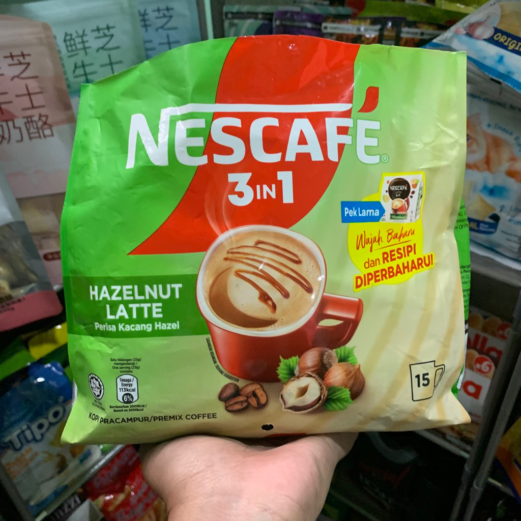 

Nescafe 3in1 Hazelnut Latte Malaysia