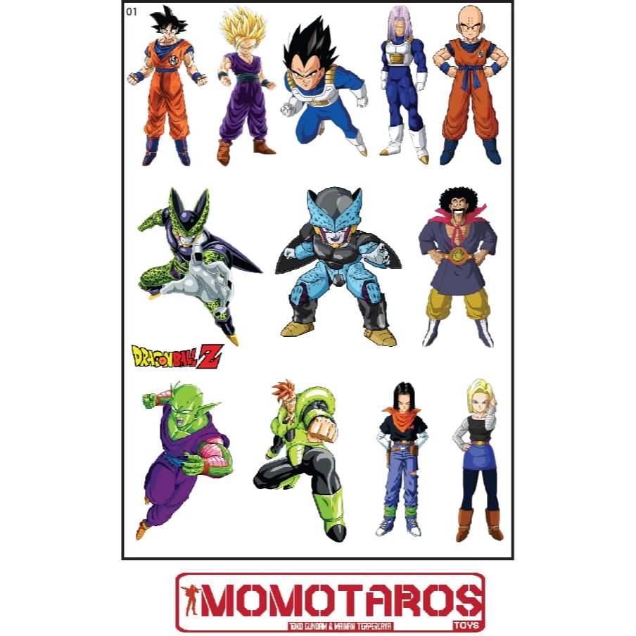 

Sticker Dragon Ball Z Cell World 1 pc