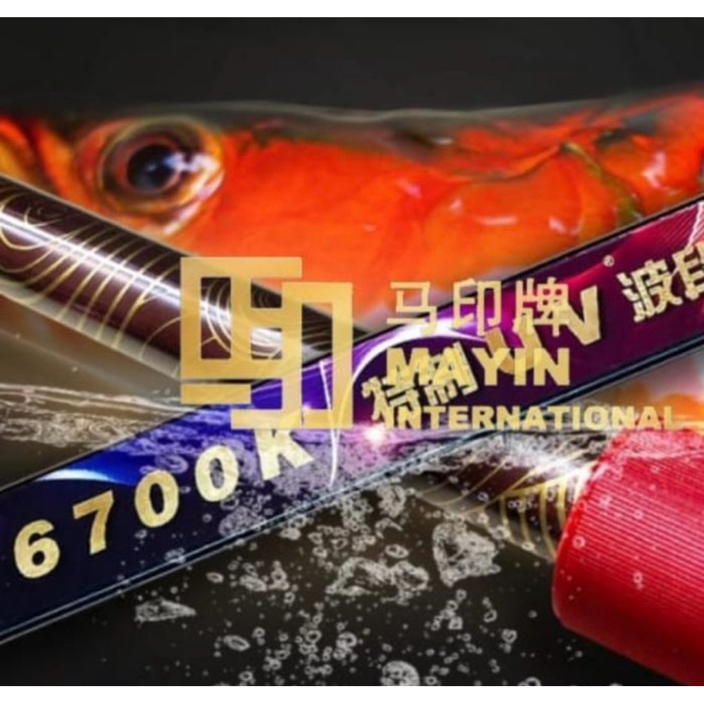 Lampu Tanning Submersible T5 MAYIN 6700k