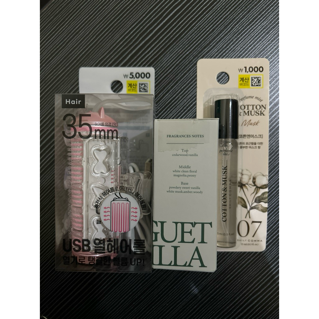 [JASTIP - Korea] Daiso (Kecantikan)