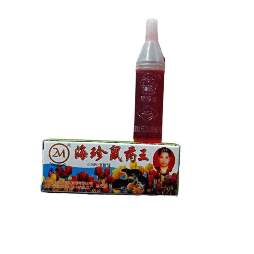 Racun Tikus 2M AB Dosis 0,99 ASLI